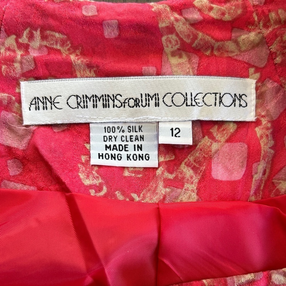 Vintage Japanese Silk Brocade Jacket Women Size 12 Pink Gold Elegant Statement - Picture 9 of 10